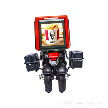 LED Illuminated FRP Plastic Delivery Boxes with Side Open Design for Motorcycle Food Delivery